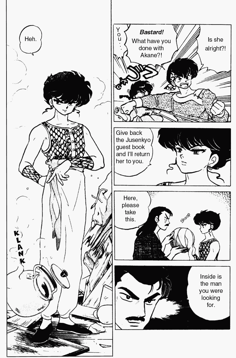 Ranma 1/2 Chapter 182 4